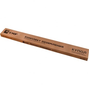 Комплект заземления с заострением EKF PROXIMA 3м, HZ EKF Комплект заземления с заострением EKF PROXIMA 3м, HZ EKF