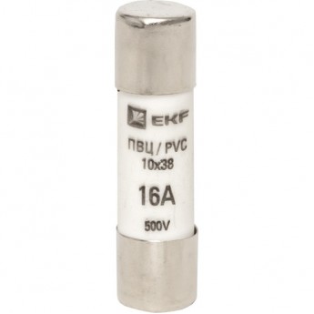 Плавкая вставка цилиндрическая EKF PROXIMA ПВЦ (10х38) 16А Плавкая вставка цилиндрическая EKF PROXIMA ПВЦ (10х38) 16А