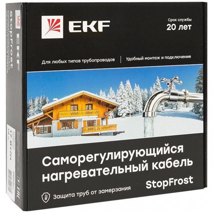 Саморегулирующийся нагревательный кабель EKF STOPFROST INSIDE 17Вт/м для обогрева трубопроводов 15м SF-17-15 Саморегулирующийся нагревательный кабель EKF STOPFROST INSIDE 17Вт/м для обогрева трубопроводов 15м SF-17-15