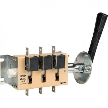 Выключатель-разъединитель EKF ВР32У-31B31250 100А 1 напр. с дугогасит. камерами съемная лев./прав. рукоятка Выключатель-разъединитель EKF ВР32У-31B31250 100А 1 напр. с дугогасит. камерами съемная лев./прав. рукоятка